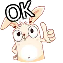 ស្ទីកเกอร์