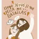 ස්ටිකර්