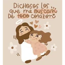 ස්ටිකර්