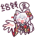 ஸ்டிக்கர்