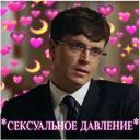 స్టికర్