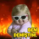 স্টিকার