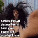 স্টিকার