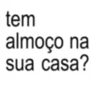 স্টিকার