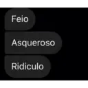 স্টিকার