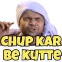 స్టికర్