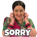 స్టికర్