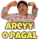 స్టికర్