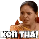 స్టికర్