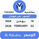 ස්ටිකර්