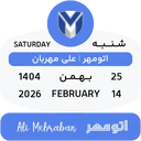 ස්ටිකර්