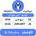 ස්ටිකර්