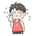 ស្ទីកเกอร์