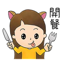 Կպչուն պիտակ