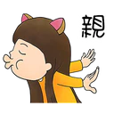 Կպչուն պիտակ