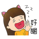 Կպչուն պիտակ