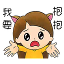 Կպչուն պիտակ