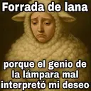 స్టికర్