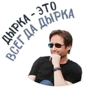 స్టికర్