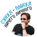 స్టికర్