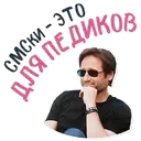 స్టికర్