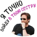 స్టికర్