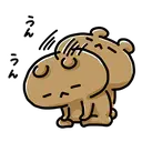 ស្ទីកเกอร์