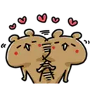 ស្ទីកเกอร์