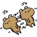 ស្ទីកเกอร์