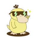 ស្ទីកเกอร์