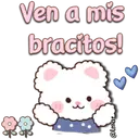 স্টিকার