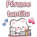 স্টিকার