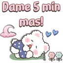 স্টিকার