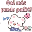 স্টিকার