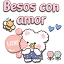 স্টিকার