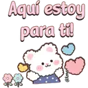 স্টিকার