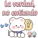 স্টিকার