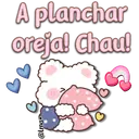 স্টিকার