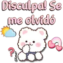 স্টিকার