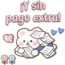 স্টিকার