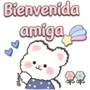 স্টিকার