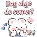 স্টিকার