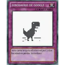 Կպչուն պիտակ