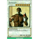 Կպչուն պիտակ