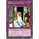 Կպչուն պիտակ