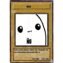 Կպչուն պիտակ