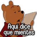 Կպչուն պիտակ