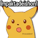 Կպչուն պիտակ