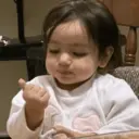 ස්ටිකර්