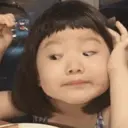 ස්ටිකර්